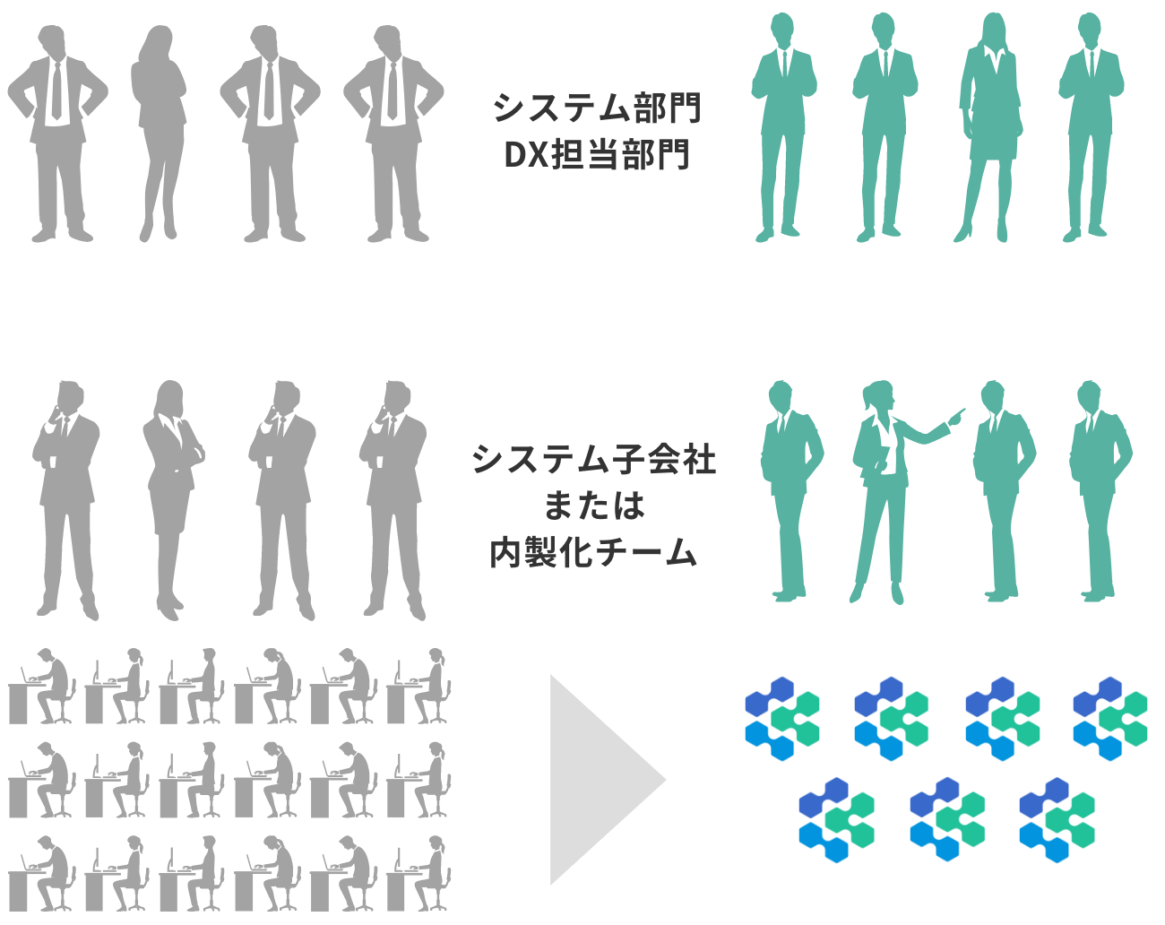 img_devinai_01.png
