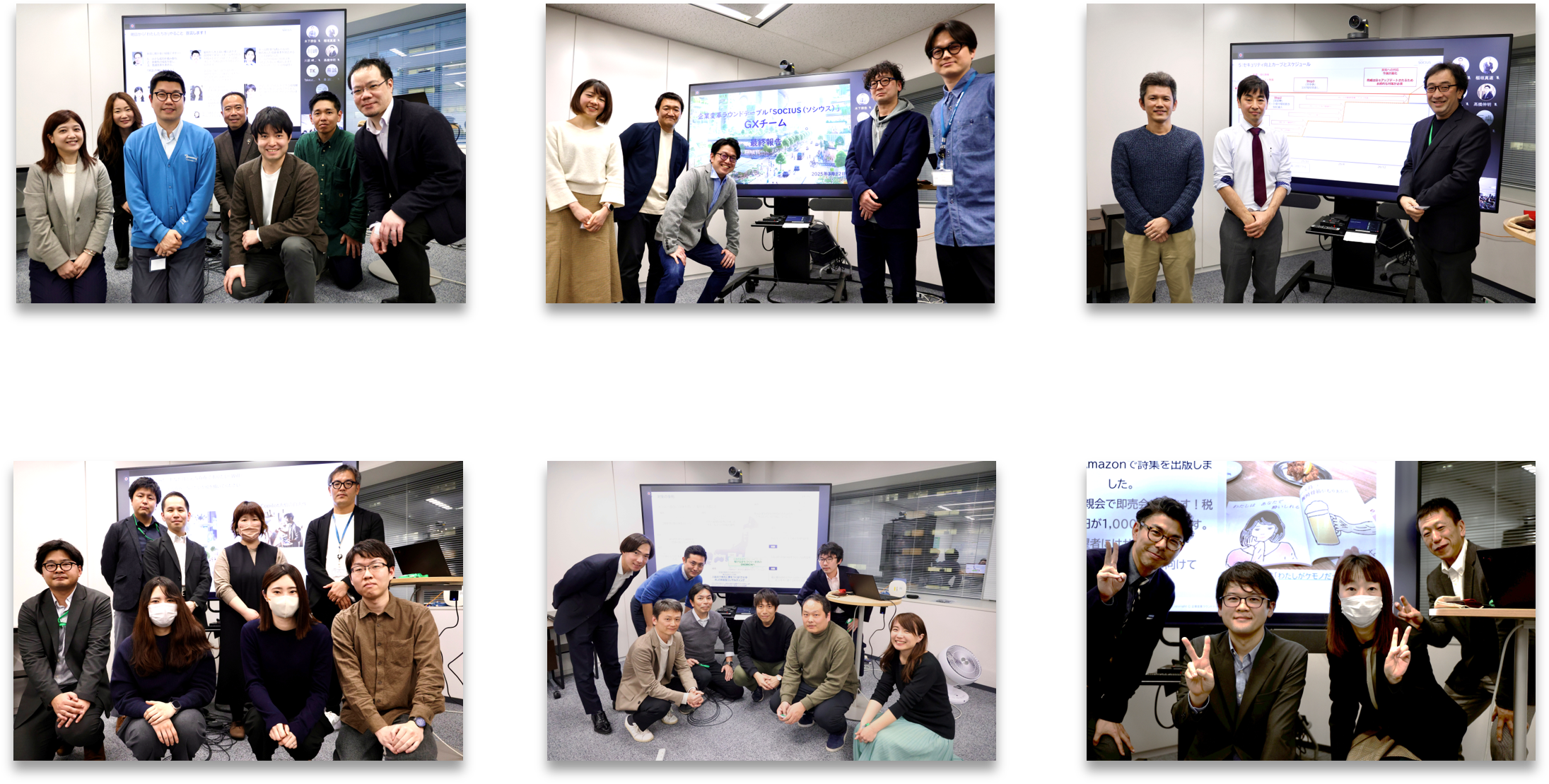 Team_photo_socius_2024.png