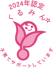 kurumin_logo_white.png