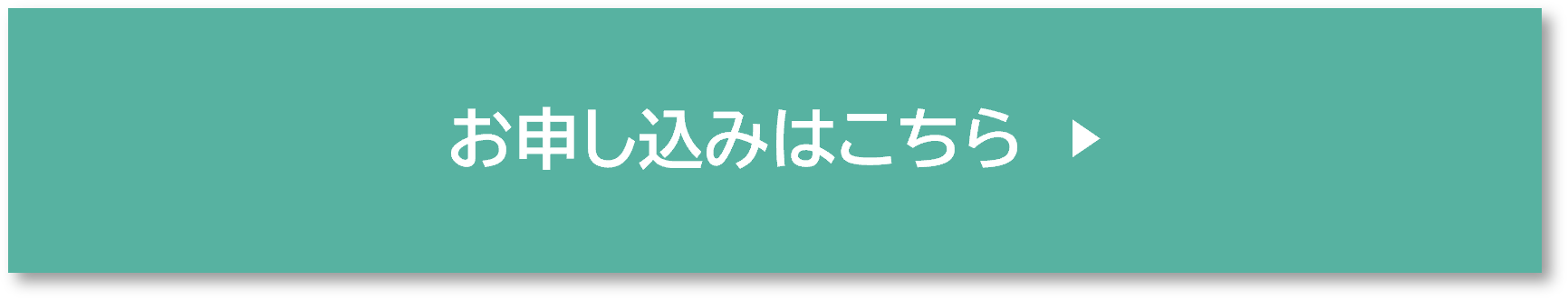 signupbutton_socius2025.png